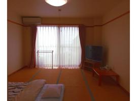 Sabi Katayama - Vacation STAY 56421v – hotel w mieście Kaiyo