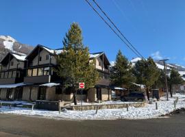 CATEDRAL SUITES, hotel a San Carlos de Bariloche