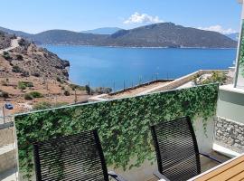 Caldera Blue, allotjament vacacional a Alikí