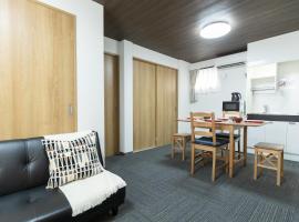 NAGAHORI HAIRU DOTONBORI CONDO, kondo di Osaka