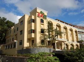 Beautyage Spring Hotel, hotel in Beitou District, Taipei