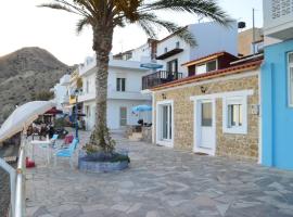 Myrtos Harmony Apartments, alojamento na praia em Myrtos