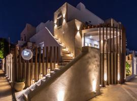 The Artemis Hotel: Agia Anna Nakşa şehrinde bir otel