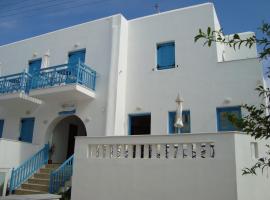 Vakhos Island, hotel en Agia Anna de Naxos