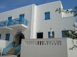 Vakhos Island, hotel di Agia Anna Naxos