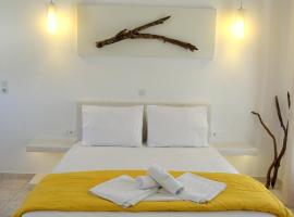Niki Rooms, guest house in Adamantas