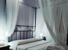 Donna Violante Porto Corallo Affittacamere, отель типа «постель и завтрак» в городе Виллапутцу