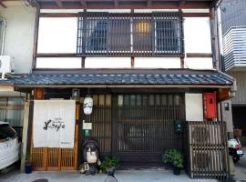 K-style kinkakuji, casa rústica em Quioto