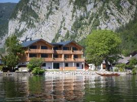 Boutiquehotel Strand Hallstatt - Adults only，哈爾施塔特的飯店
