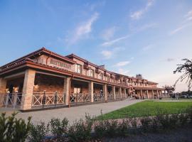 ГОдина ЩАстя، فندق في Hoshcha