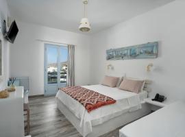 Hotel Iris, hotel in Naousa