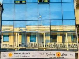 파페에테에 위치한 호텔 Mahana Lodge Hostel & Backpacker