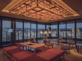 Tokyu Stay Hida Takayama Musubinoyu, hotel spa en Takayama