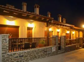 Apartamentos Rurales El Calama
