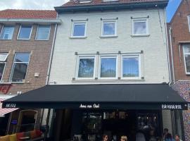 Anna van Chiel, hotel in Vlissingen
