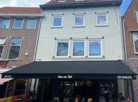 Anna van Chiel, place to stay in Vlissingen