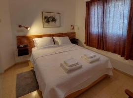 Maple's Place - אירוח מייפל, hotel v destinaci Roš Pinna