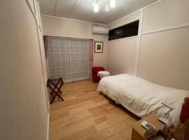B&B Ladies Only Grape mama Peach room - Vacation STAY 11708, жилье для отдыха в городе Koshu