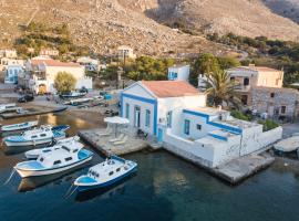 Villa Sylvia, cabaña o casa de campo en Symi