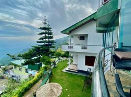 Srilak View Holiday Inn, resort u gradu 'Haputale'