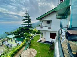 Srilak View Holiday Inn, resort in Haputale