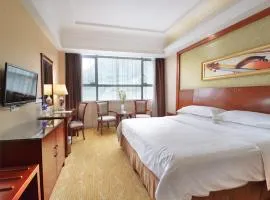 Vienna Hotel Guangzhou Tonghe