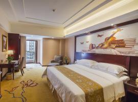 Vienna Hotel Xi'an International Exihibition Center, ξενοδοχείο στη Σιάν