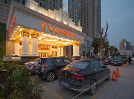 Vienna Hotel Zhengzhou Zhongyuan Futa, ξενοδοχείο σε Τσεντσόου