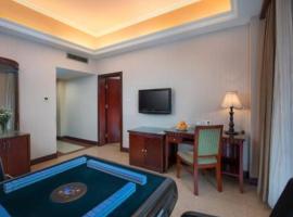 Vienna Hotel Nanchang Railway Staion, hotel with parking in Nanchang