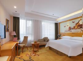 Vienna Hotel Shandong Qingdao Chengyang, 4-star hotel in Xifu