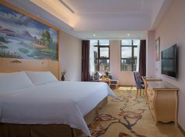 Vienna International Hotel Maoming Wanda Plaza, hotel in Maoming