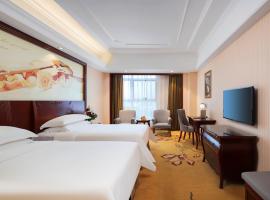 ํํ์ด์ ์์นํ ํธํ
Vienna Hotel Anhui Hefei Sanxiaokou