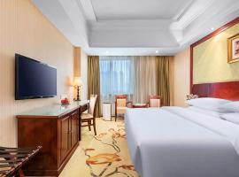 Vienna International Hotel - Hangzhou Wulin Square Branch, hotel a Hangzhou, Hangzhou City Centre