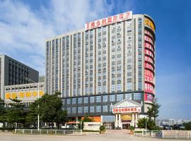 Vienna Hotel Shenzhen Guangming Guangqiao Road Tianliao、深セン市のホテル