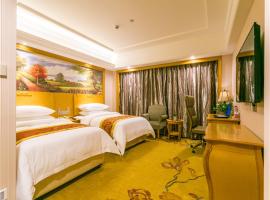 Vienna International Hotel Shanghai Pudong New International Exbition Central, 4-star hotel in Shanghai