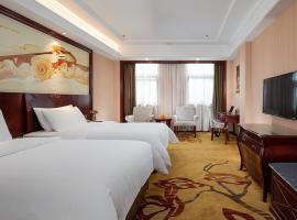 Vienna hotel ( maanshan park post golden eagle international shop), hotel in Ma'anshan