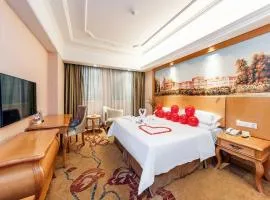Vienna International Hotel Zhuzhou Railway Station Central Plaza
