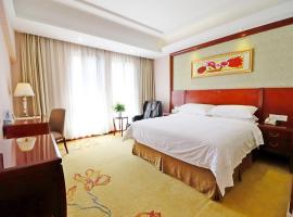 Vienna Hotel Shanghai Hongqiao National Convention Centre、上海市、Minhangのホテル