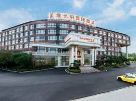 Vienna International Hotel Luogang Wanda Plaza