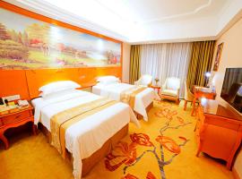 Vienna Hotel Shaoguan Wuli Pavilion โรงแรมในShaoguan