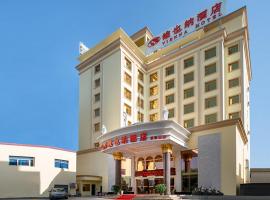 Vienna Hotel Huizhou Baiyun Road, хотел в Хуижоу