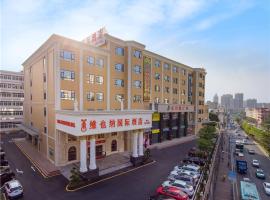 Vienna International Hotel (Shen Zhen Buji Dafen shop), hotel em Shenzhen
