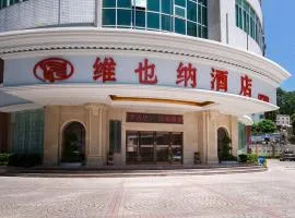 Vienna Hotel Shenzhen Luofang