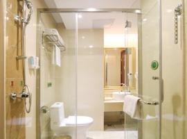 Vienna Hotel Changsha Mid Furong Road, hotel v destinaci Čchang-ša