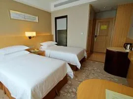 Vienna Hotel Waigaoqiao