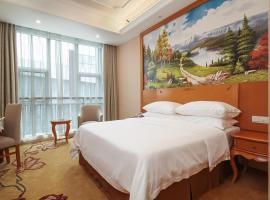 Viesnīca Vienna Hotel Nanjing Olympic Sports Center rajonā Jian Ye, pilsētā Naņdzjina