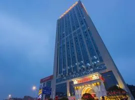 Vienna International Hotel Changsha Hongxing
