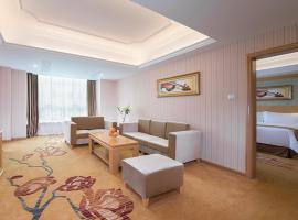 Vienna Hotel Nanning Qingxiu Mountain、南寧市のホテル