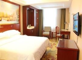 Vienna International Hotel Ningbo South Huancheng Road、寧波市、Yinzhou Districtのホテル