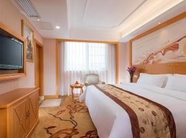 Vienna Hotel Shenzhen Dongmen Old Street, hotel din Luohu, Shenzhen